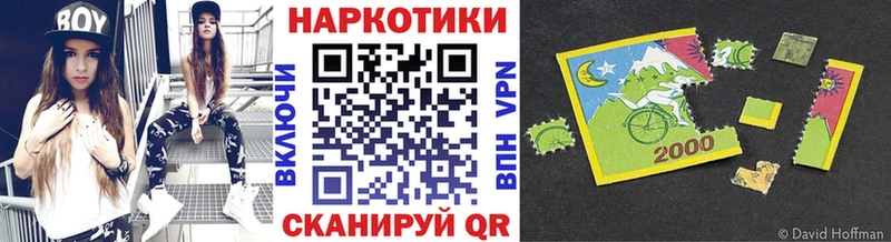 Купить наркотик Усолье-Сибирское Альфа ПВП  МЕФ  ГАШИШ  Каннабис 