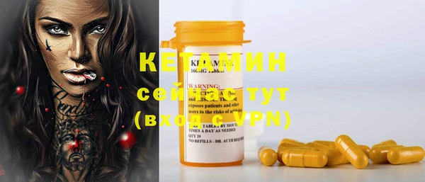 меф Кукмор