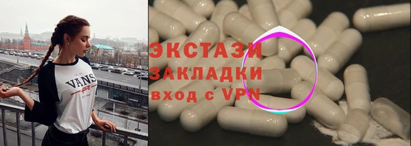 мяу мяу мука Корсаков