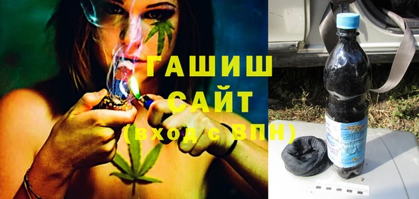 бутират Алексин