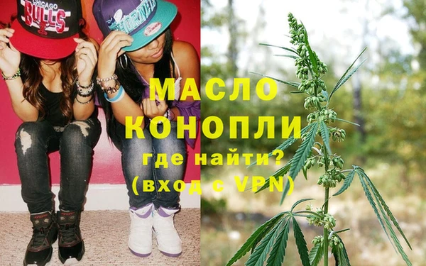 альфа пвп VHQ Алзамай