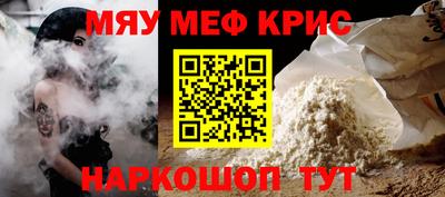 каннабис Гусиноозёрск