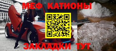 гашишное масло Гусев