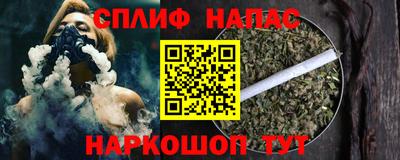 меф VHQ Можга
