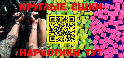 каннабис Гусиноозёрск