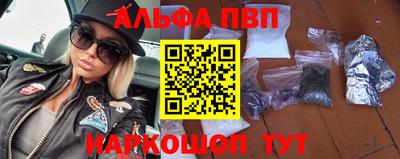 каннабис Гусиноозёрск