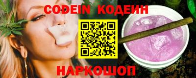 каннабис Гусиноозёрск