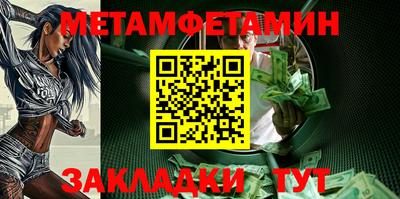 дурь Моздок