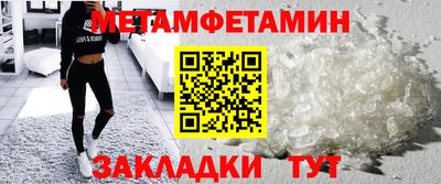 каннабис Гусиноозёрск
