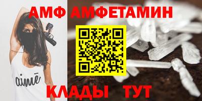 гашишное масло Гусев