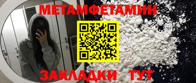 гашишное масло Гусев