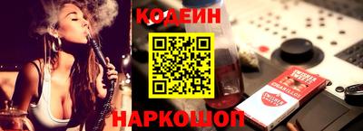 гашишное масло Гусев