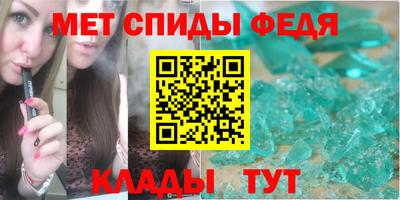 гашишное масло Гусев