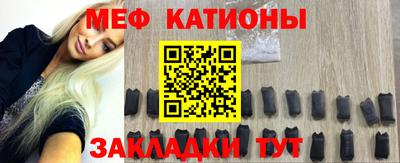 гашишное масло Гусев