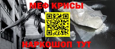 каннабис Гусиноозёрск